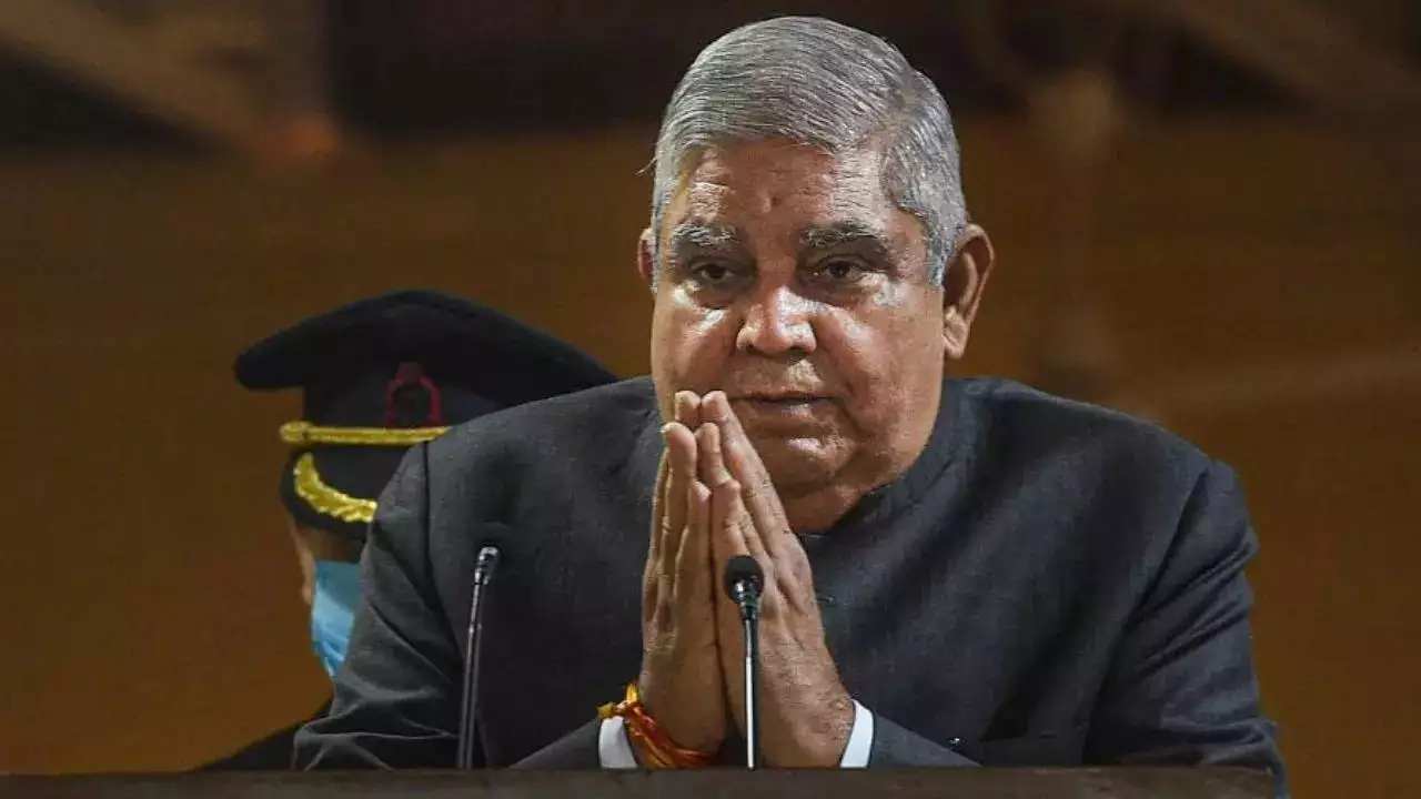 Jagdeep Dhankhar: నూతన ఉప రాష్ట్రపతిగా జగదీప్ ధన్కర్ Jagdeep Dhankhar: నూతన ఉప రాష్ట్రపతిగా జగదీప్ ధన్కర్