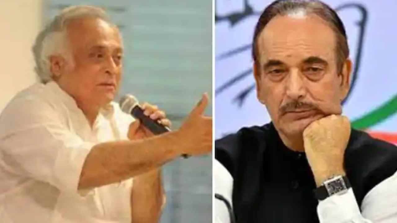 Ghulam Nabi Azad: ఆజాద్ రాజీనామాపై స్పందించిన కాంగ్రెస్ పార్టీ.. కీలక వ్యాఖ్యలు చేసిన జైరాం రమేష్ Ghulam Nabi Azad: ఆజాద్ రాజీనామాపై స్పందించిన కాంగ్రెస్ పార్టీ.. కీలక వ్యాఖ్యలు చేసిన జైరాం రమేష్