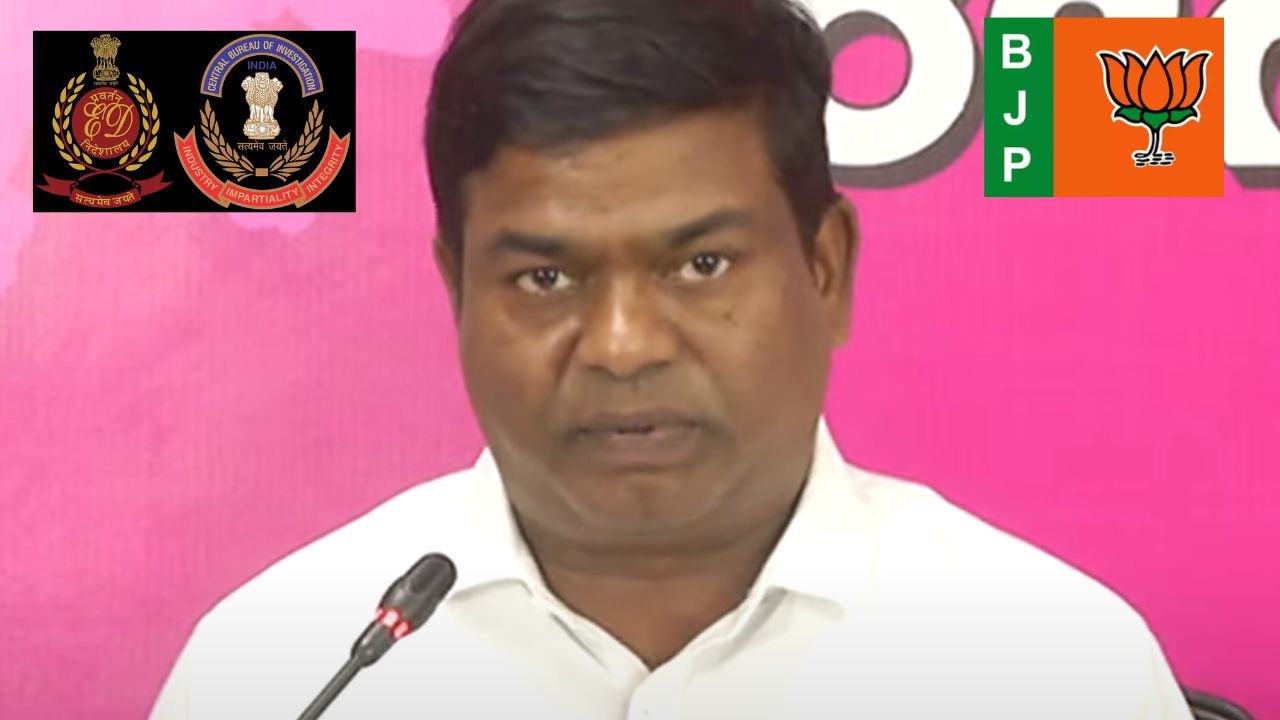 Jeevan Reddy Angry With BJP : బీజేపీ నేతలపై ఈడీ, సీబీఐ ఎందుకు తనిఖీలు చేయడం లేదు : ఎమ్మెల్యే జీవన్ రెడ్డి Jeevan Reddy Angry With BJP : బీజేపీ నేతలపై ఈడీ, సీబీఐ ఎందుకు తనిఖీలు చేయడం లేదు : ఎమ్మెల్యే జీవన్ రెడ్డి