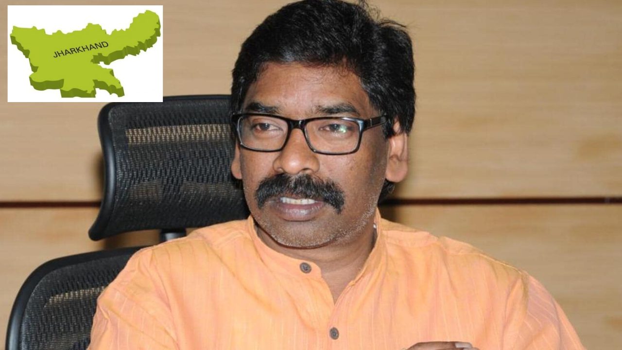 Jharkhand CM Hemant Soren : జార్ఖండ్ సీఎం హేమంత్ సోరెన్ శాసనసభ సభ్యత్వం రద్దు Jharkhand CM Hemant Soren : జార్ఖండ్ సీఎం హేమంత్ సోరెన్ శాసనసభ సభ్యత్వం రద్దు