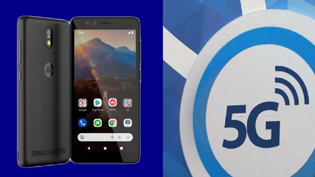 Jio Phone 5G could launch in India soon_ Expected specifications and price