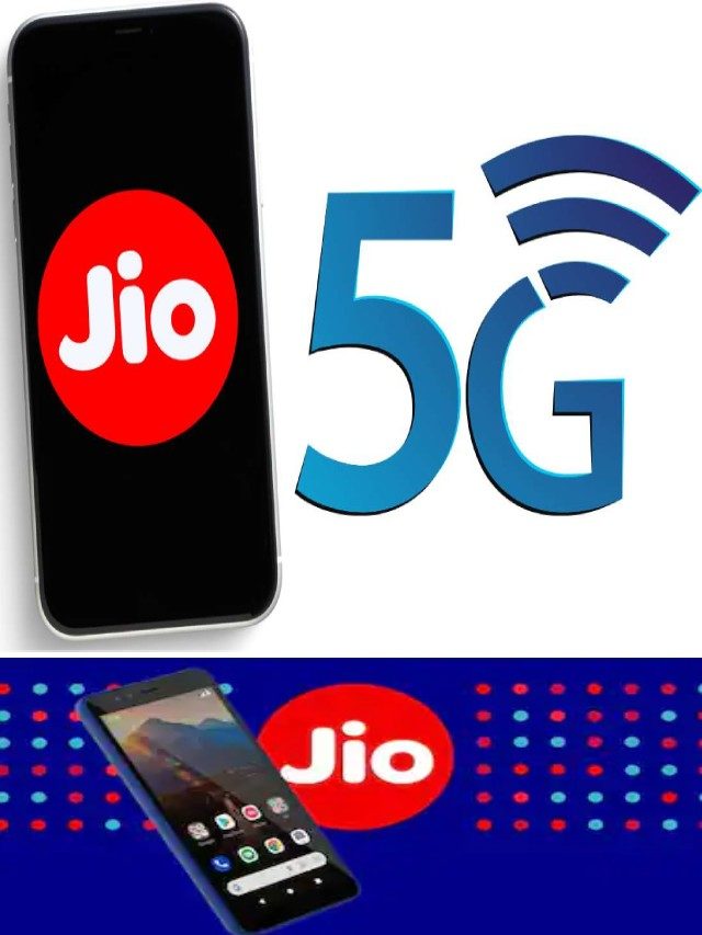 >రిలయన్స్ జియో ఫోన్ 5G వస్తోంది..