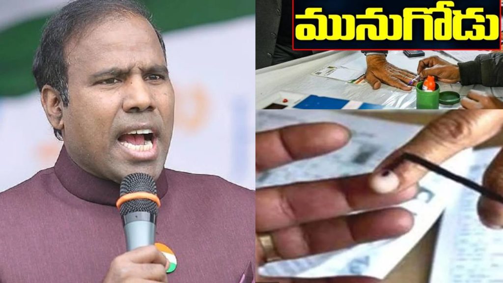 KA Paul comments On Munugodu By Poll
