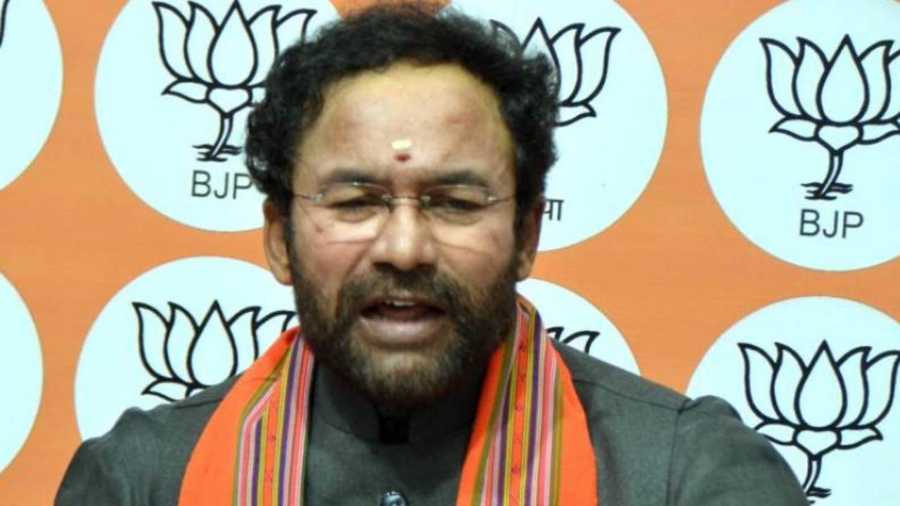 Munugode Bypoll: వ్యూహం ప్రకారమే ఈటల, ఆయన భార్యపై దాడికి దిగారు: కిషన్ రెడ్డి Munugode Bypoll: వ్యూహం ప్రకారమే ఈటల, ఆయన భార్యపై దాడికి దిగారు: కిషన్ రెడ్డి