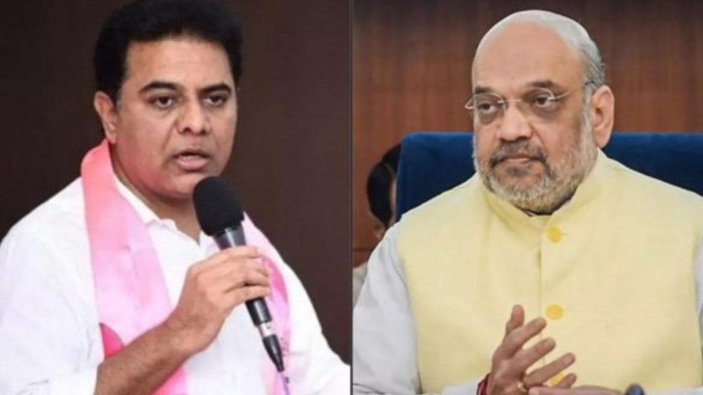 KTR Comments On Amit Shah
