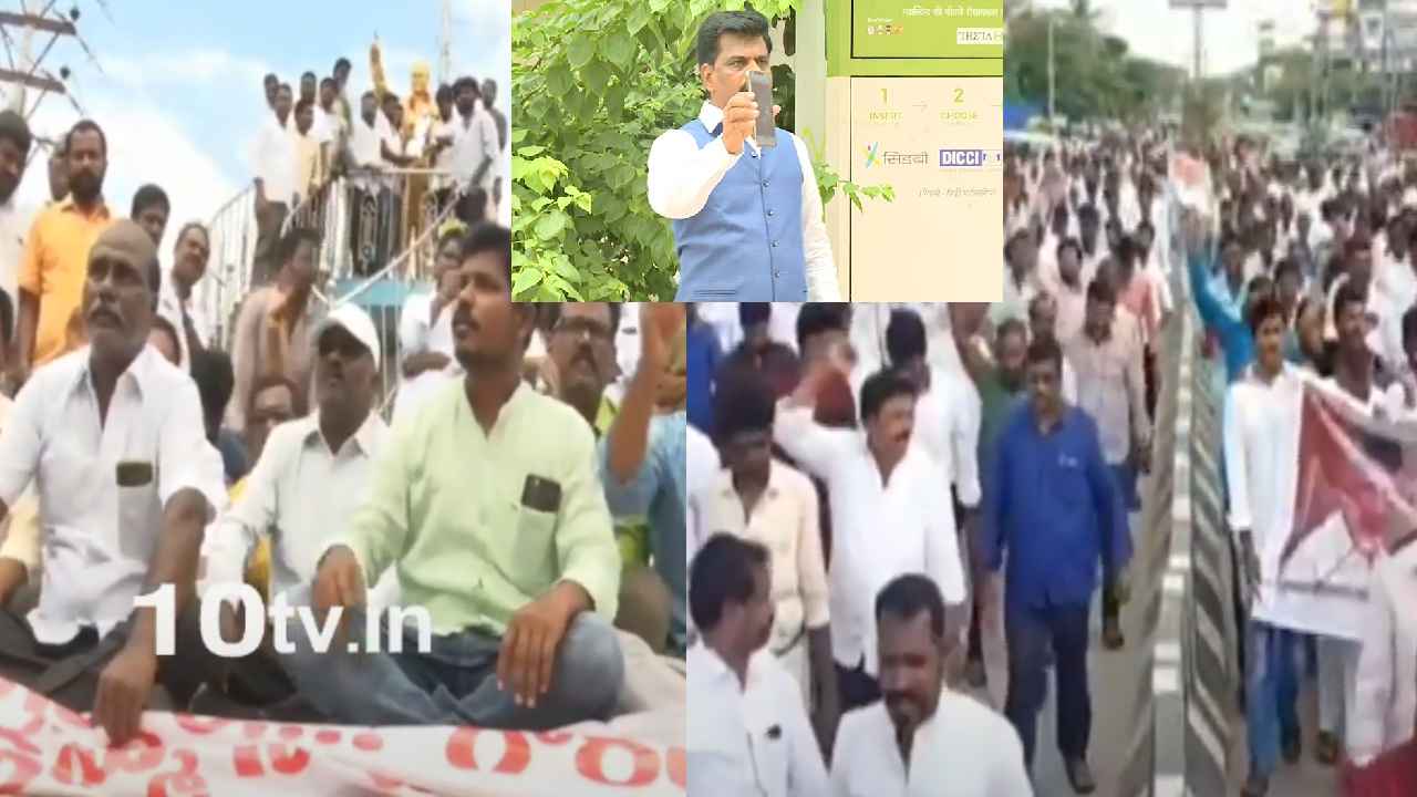 Kamma Vs Kuruba : కులాల మధ్య చిచ్చు రాజేసిన ఎంపీ గోరంట్ల మాధవ్ వ్యాఖ్యలు Kamma Vs Kuruba : కులాల మధ్య చిచ్చు రాజేసిన ఎంపీ గోరంట్ల మాధవ్ వ్యాఖ్యలు