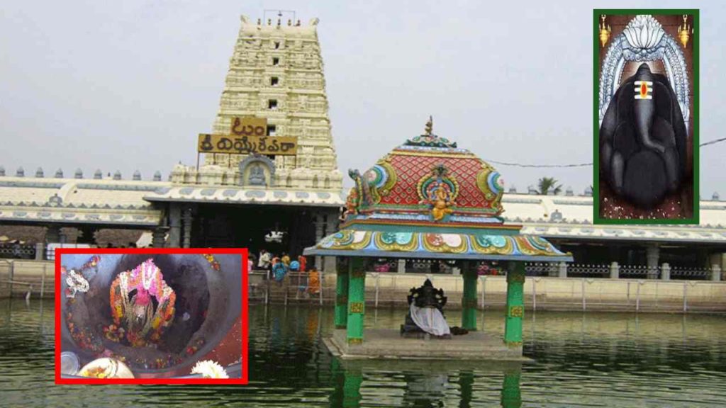 Kanipakam Vinayaka