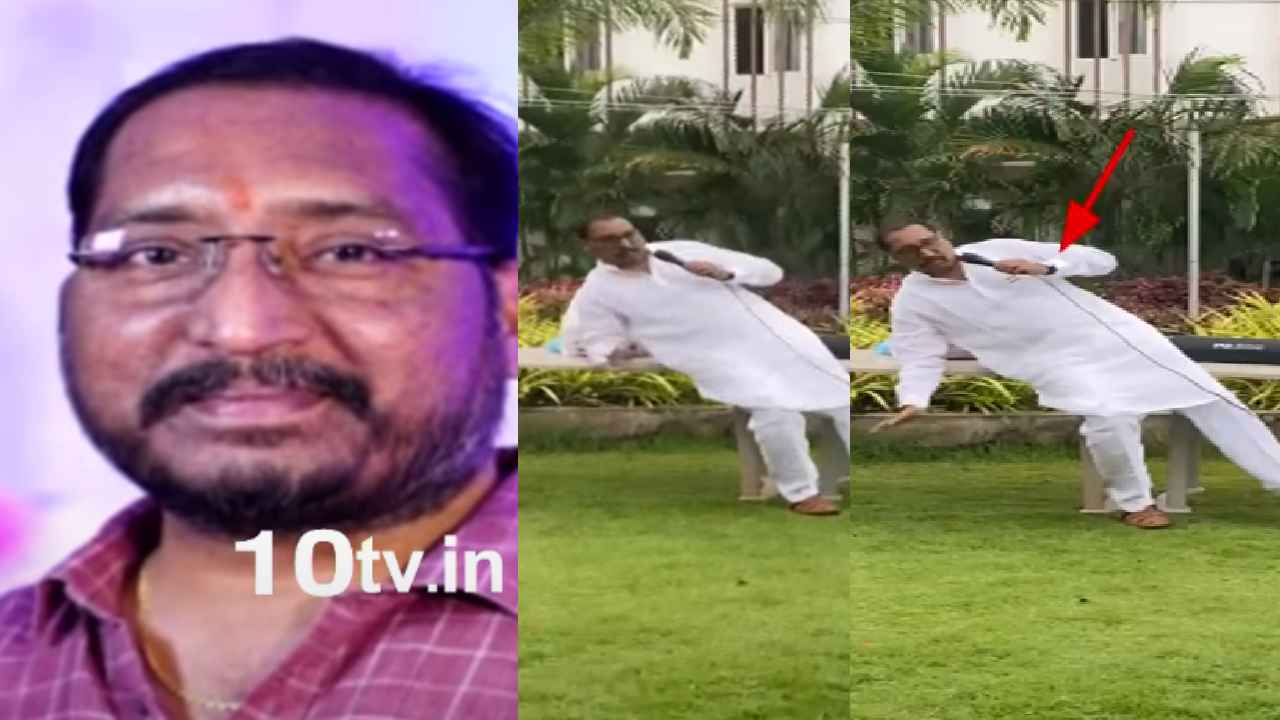 Kapra Man Dies With Heart Attack : షాకింగ్.. స్వాతంత్ర్యం గురించి స్పీచ్ ఇస్తూ గుండెపోటుతో దుర్మరణం.. వీడియో Kapra Man Dies With Heart Attack : షాకింగ్.. స్వాతంత్ర్యం గురించి స్పీచ్ ఇస్తూ గుండెపోటుతో దుర్మరణం.. వీడియో