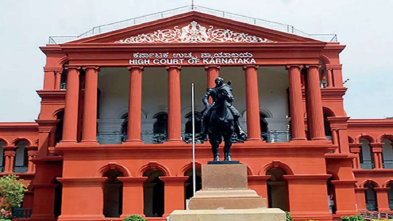 Karnataka High Court: పెళ్లైన కూతుళ్లకూ తల్లిదండ్రుల ఇన్సూరెన్స్లో వాటా: కర్ణాటక హై కోర్టు Karnataka High Court: పెళ్లైన కూతుళ్లకూ తల్లిదండ్రుల ఇన్సూరెన్స్లో వాటా: కర్ణాటక హై కోర్టు