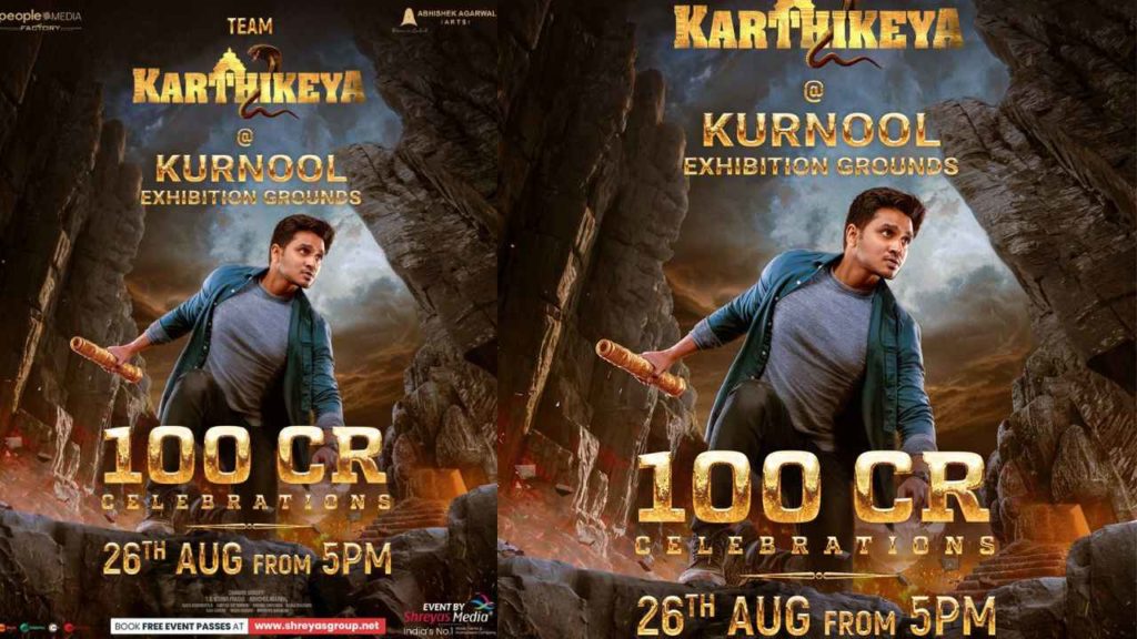 Karthikeya 2 movie 100 crores celebration
