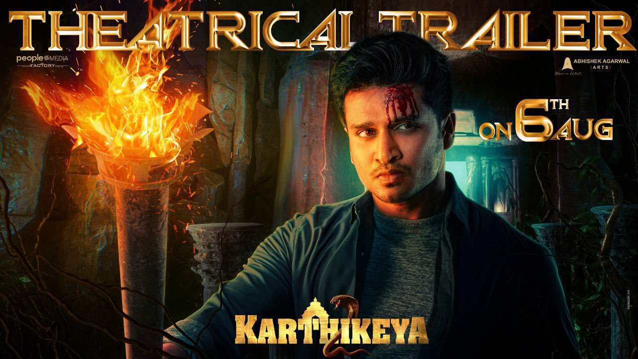 Karthikeya 2: ట్రైలర్ డేట్ ఫిక్స్ చేసిన కార్తికేయ2..ఎప్పుడంటే? Karthikeya 2: ట్రైలర్ డేట్ ఫిక్స్ చేసిన కార్తికేయ2..ఎప్పుడంటే?