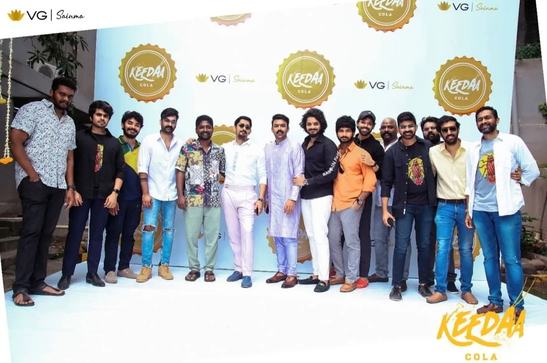 Tharun Bhascker new movie Keedaa cola Opening Ceremony 