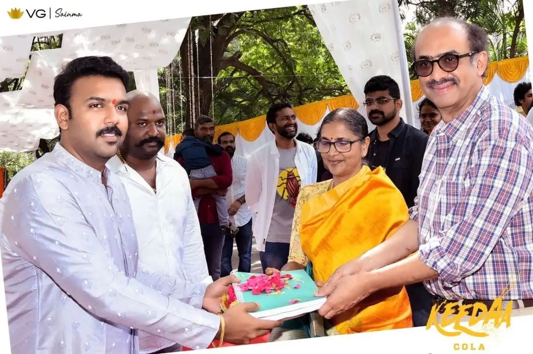 Tharun Bhascker new movie Keedaa cola Opening Ceremony