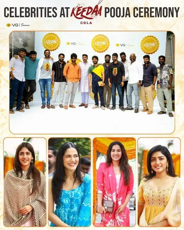 Tharun Bhascker new movie Keedaa cola Opening Ceremony