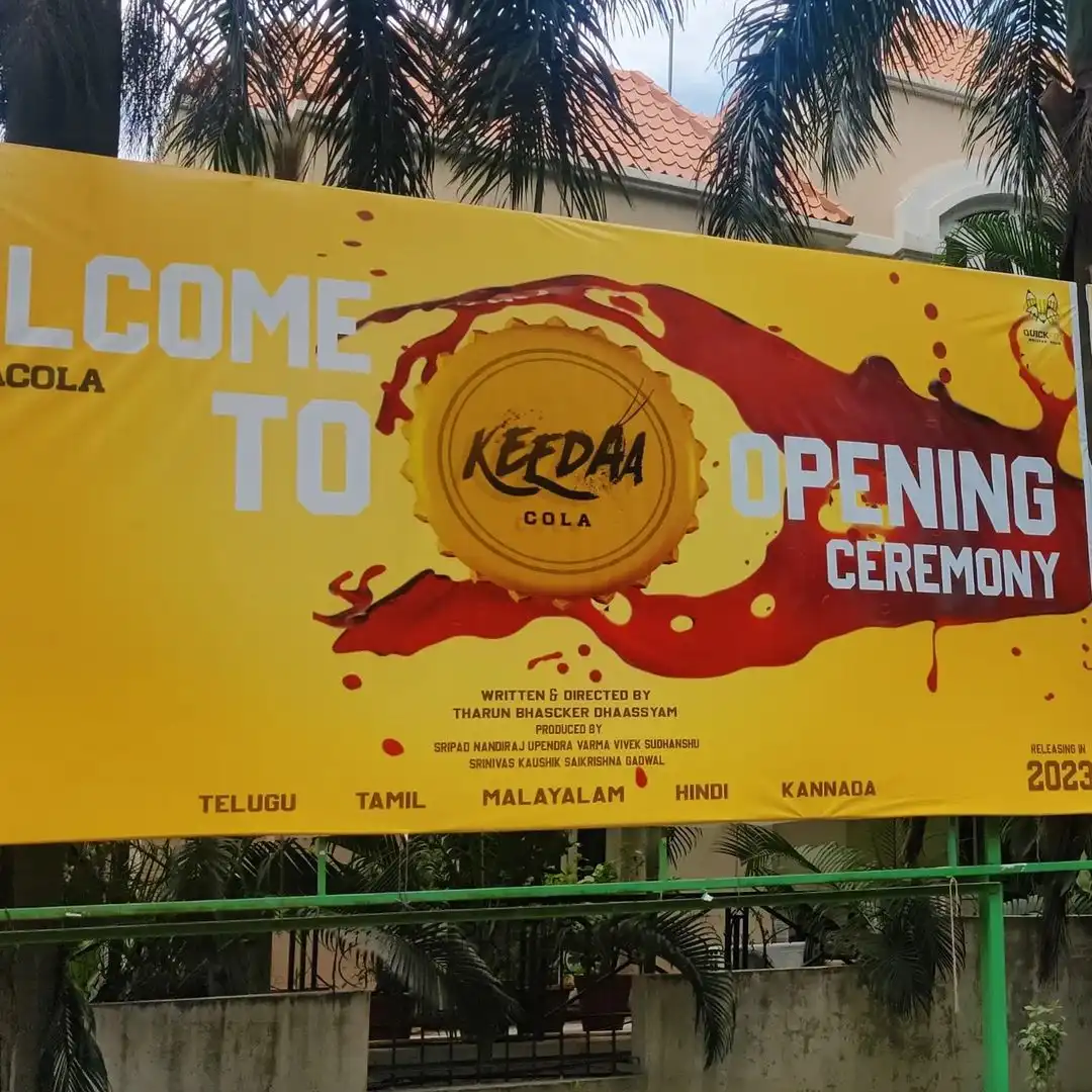 Tharun Bhascker new movie Keedaa cola Opening Ceremony