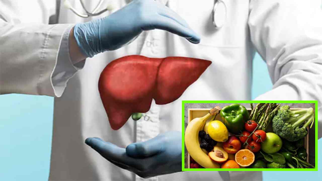 Liver Health : లివర్ ఆరోగ్యంగా ఉండాలంటే రసాయనాలతో పండించిన ఆహారం వద్దు! Liver Health : లివర్ ఆరోగ్యంగా ఉండాలంటే రసాయనాలతో పండించిన ఆహారం వద్దు!