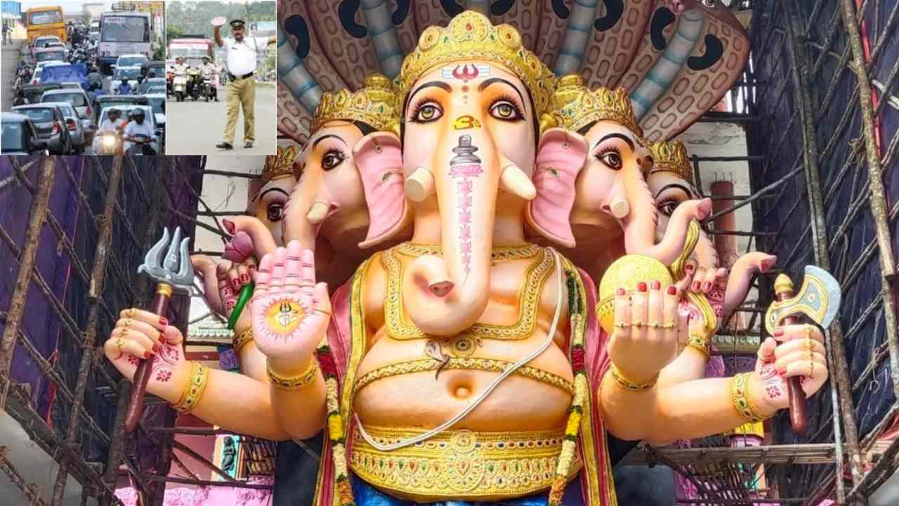 Khairatabad Traffic Restrictions : నేటి నుంచి ఖైరతాబాద్ పరిసరాల్లో ట్రాఫిక్ ఆంక్షలు Khairatabad Traffic Restrictions : నేటి నుంచి ఖైరతాబాద్ పరిసరాల్లో ట్రాఫిక్ ఆంక్షలు