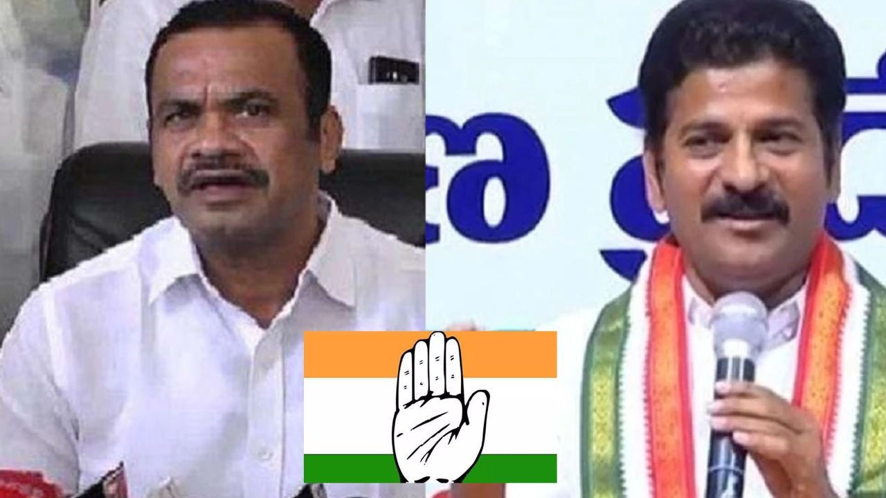Komatireddy Venkat Reddy : రేవంత్ రెడ్డిపై కోమటిరెడ్డి వెంకట్ రెడ్డి సంచలన వ్యాఖ్యలు Komatireddy Venkat Reddy : రేవంత్ రెడ్డిపై కోమటిరెడ్డి వెంకట్ రెడ్డి సంచలన వ్యాఖ్యలు