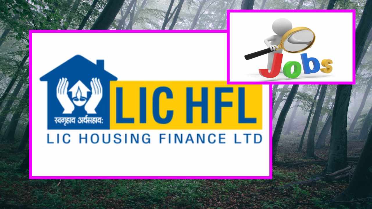 LIC Vacancies : ఎల్ఐసీలో ఉద్యోగ ఖాళీల భర్తీ LIC Vacancies : ఎల్ఐసీలో ఉద్యోగ ఖాళీల భర్తీ
