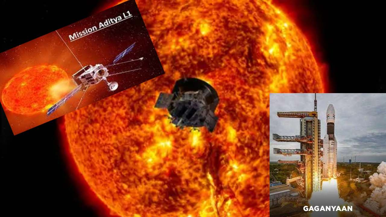 ISRO : సూర్యుడు రహస్యాలను కనుగొనటానికి ఆదిత్య ఎల్1తో పాటు ఇస్రో లిస్టులో.. ప్రతిష్టాత్మకమైన ప్రయోగాలు ISRO : సూర్యుడు రహస్యాలను కనుగొనటానికి ఆదిత్య ఎల్1తో పాటు ఇస్రో లిస్టులో.. ప్రతిష్టాత్మకమైన ప్రయోగాలు