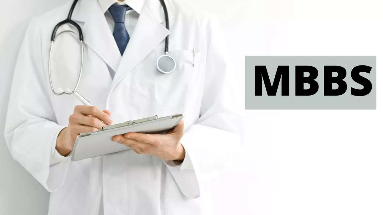 MBBS in Hindi: హిందీలో ఎంబీబీఎస్… పుస్తకాలే లేవంటున్న నిపుణులు.. మధ్యప్రదేశ్ ప్రభుత్వ నిర్ణయంపై అభ్యంతరం MBBS in Hindi: హిందీలో ఎంబీబీఎస్… పుస్తకాలే లేవంటున్న నిపుణులు.. మధ్యప్రదేశ్ ప్రభుత్వ నిర్ణయంపై అభ్యంతరం