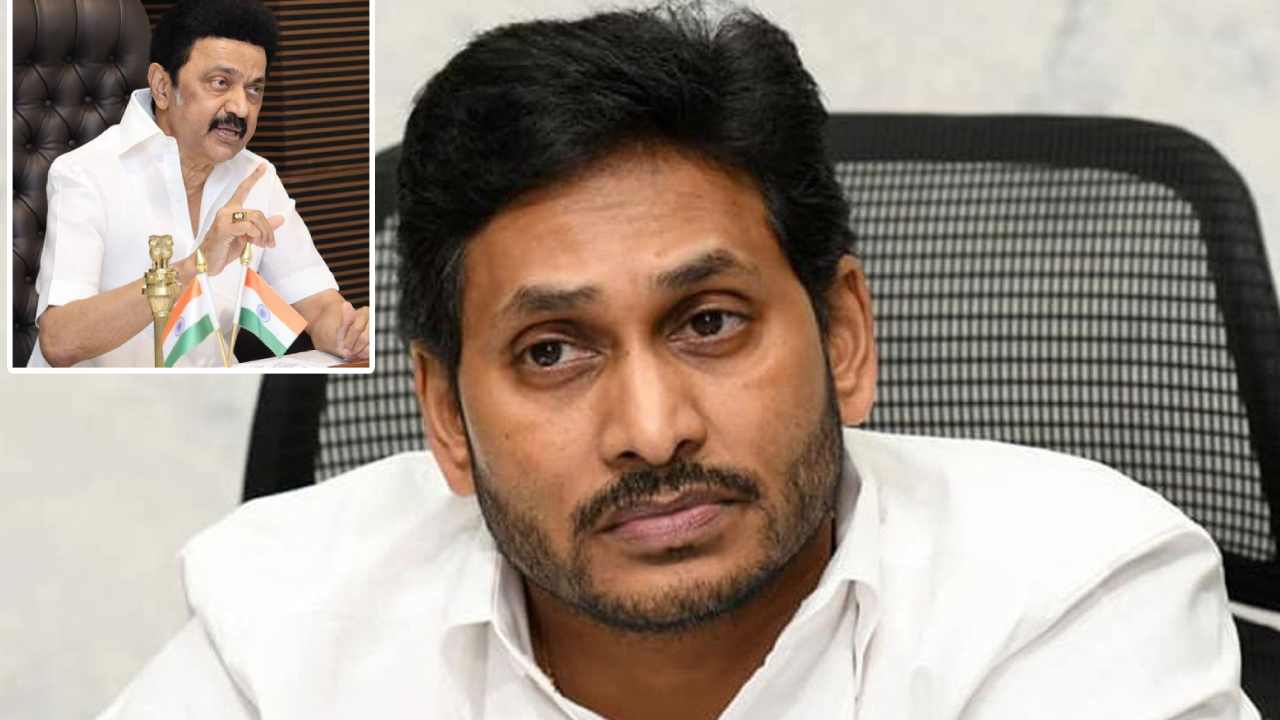 Tamil Nadu CM Stalin: ఏపీ సీఎం జగన్మోహన్ రెడ్డికి తమిళనాడు సీఎం స్టాలిన్ లేఖ… ఏమన్నారంటే? Tamil Nadu CM Stalin: ఏపీ సీఎం జగన్మోహన్ రెడ్డికి తమిళనాడు సీఎం స్టాలిన్ లేఖ… ఏమన్నారంటే?