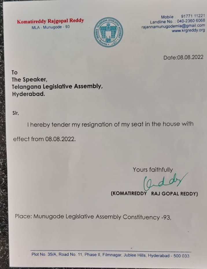 MLA Rajagopal reddy resignation