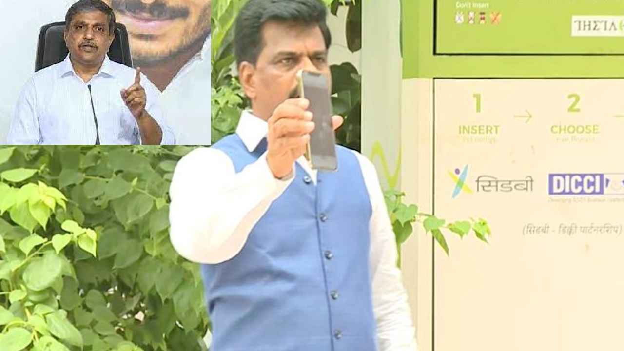 MP Gorantla Madhav Video Call : వీడియో ఒరిజినల్ అని తేలితే.. గోరంట్ల మాధవ్పై చర్యలు-సజ్జల MP Gorantla Madhav Video Call : వీడియో ఒరిజినల్ అని తేలితే.. గోరంట్ల మాధవ్పై చర్యలు-సజ్జల