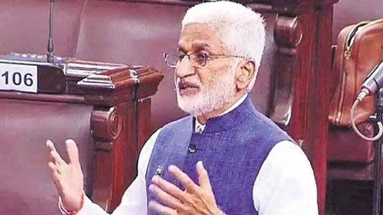 MP Vijayasai Reddy : వాటా ఎందుకివ్వరు? తిరుమల శ్రీవారిని కూడా వదల్లేదు.. కేంద్రంపై విజయసాయిరెడ్డి ఫైర్ MP Vijayasai Reddy : వాటా ఎందుకివ్వరు? తిరుమల శ్రీవారిని కూడా వదల్లేదు.. కేంద్రంపై విజయసాయిరెడ్డి ఫైర్