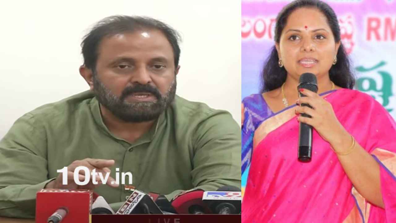 Madhu Yashki : లిక్కర్ స్కాంలో కవిత పాత్రపై విచారణ జరిపించాలి, బీజేపీకి చిత్తశుద్ధి ఉంటే చర్యలు తీసుకోవాలి-మధుయాష్కీ Madhu Yashki : లిక్కర్ స్కాంలో కవిత పాత్రపై విచారణ జరిపించాలి, బీజేపీకి చిత్తశుద్ధి ఉంటే చర్యలు తీసుకోవాలి-మధుయాష్కీ