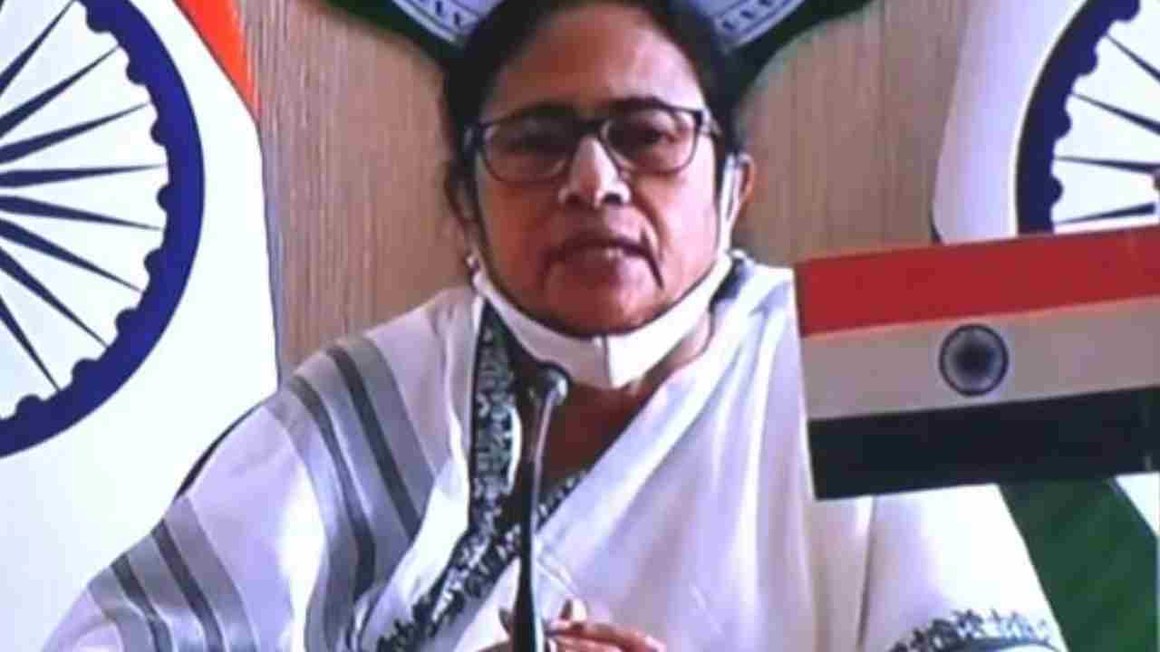 Mamata Banerjee: 3న బెంగాల్ మంత్రివర్గ విస్తరణ.. కొత్తగా నలుగురు ఎంట్రీ Mamata Banerjee: 3న బెంగాల్ మంత్రివర్గ విస్తరణ.. కొత్తగా నలుగురు ఎంట్రీ