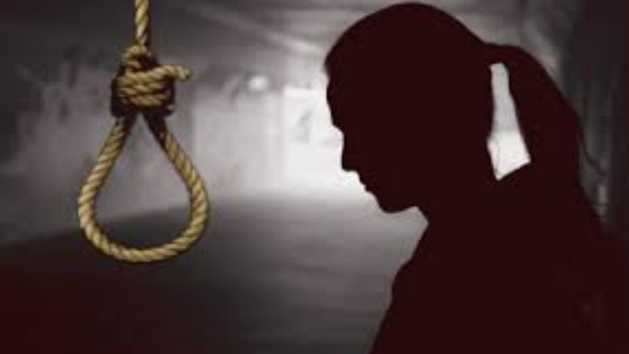Married Woman Suicide : భర్త పుట్టింటికి పంపించడంలేదని వివాహిత ఆత్మహత్య Married Woman Suicide : భర్త పుట్టింటికి పంపించడంలేదని వివాహిత ఆత్మహత్య