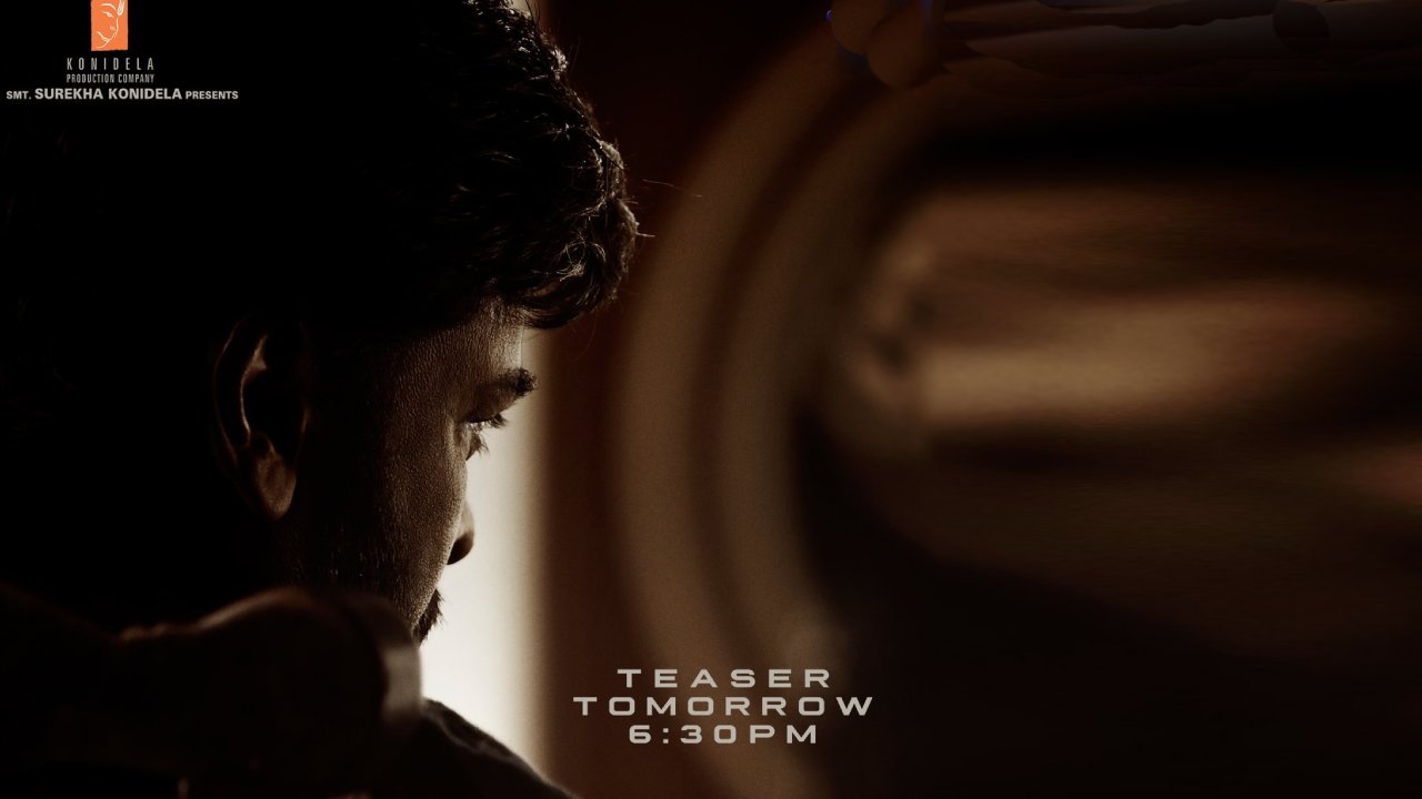 Godfather Teaser Time Locked: గాడ్ఫాదర్ ఎంట్రీకి టైమ్ ఫిక్స్.. మెగా ట్రీట్కు సర్వం సిద్ధం! Godfather Teaser Time Locked: గాడ్ఫాదర్ ఎంట్రీకి టైమ్ ఫిక్స్.. మెగా ట్రీట్కు సర్వం సిద్ధం!