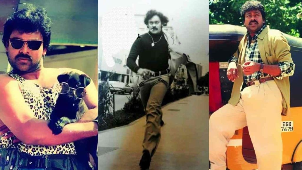 Megastar Chiranjeevi Old Photos