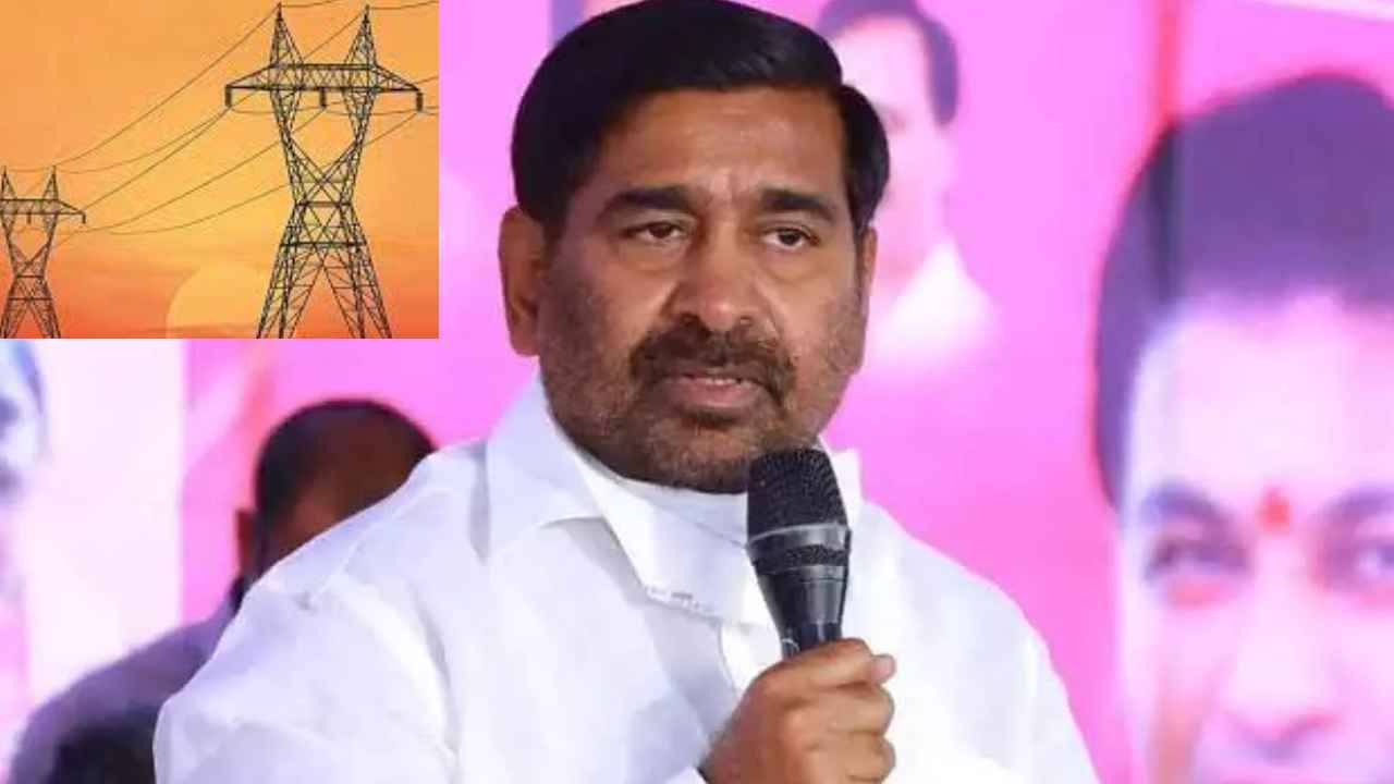 Jagadish Reddy: కాంగ్రెస్ను నమ్మితే ఏమవుతుందో తెలుసుకునేందుకు ప్రత్యక్ష ఉదాహరణ ఇది: మంత్రి జగదీశ్ రెడ్డి Jagadish Reddy: కాంగ్రెస్ను నమ్మితే ఏమవుతుందో తెలుసుకునేందుకు ప్రత్యక్ష ఉదాహరణ ఇది: మంత్రి జగదీశ్ రెడ్డి