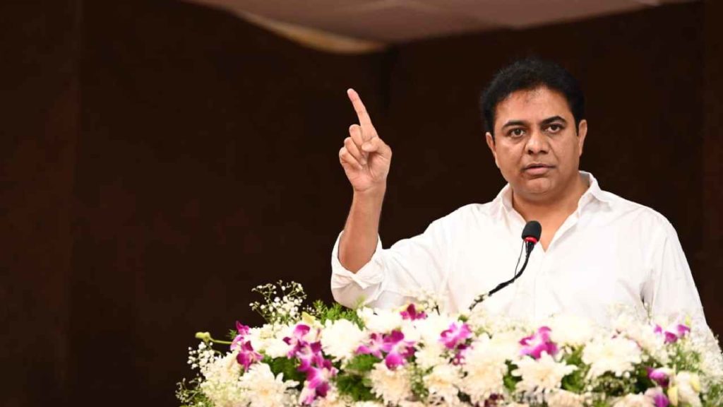 Minister KTR Slams BJP