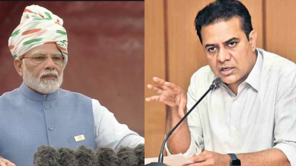 Minister KTR criticizes PM Modi's 75th Independence Day speech