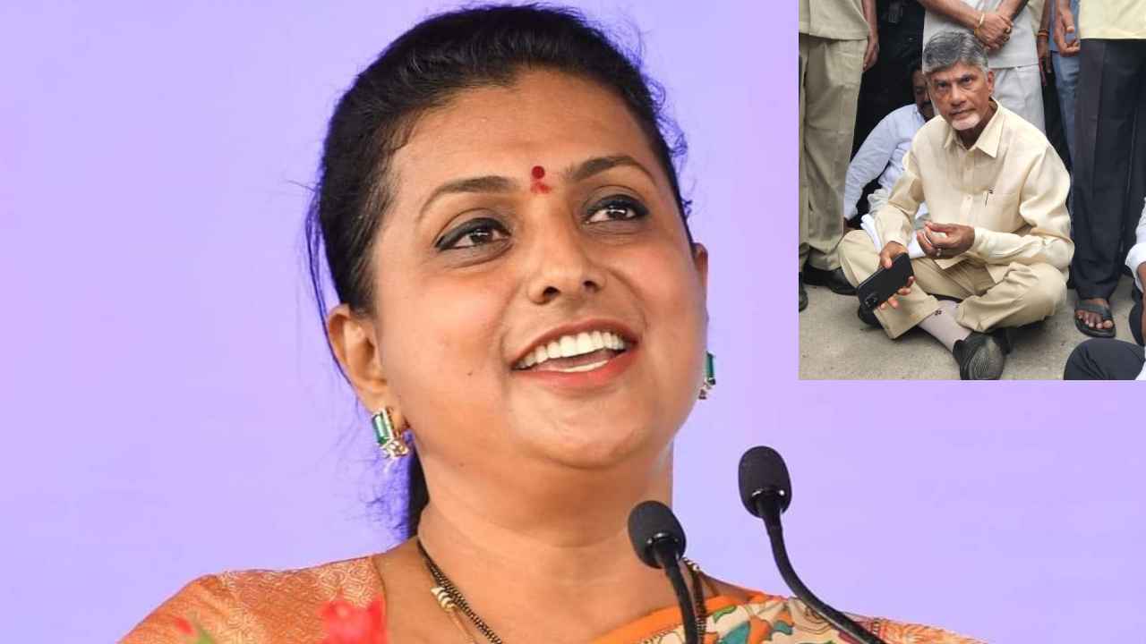 Minister RK Roja : కుప్పంలో చంద్రబాబు కోట కూలుతుంది.. అమిత్ షా-ఎన్టీఆర్ భేటీతో పిచ్చెక్కింది-మంత్రి రోజా ఫైర్ Minister RK Roja : కుప్పంలో చంద్రబాబు కోట కూలుతుంది.. అమిత్ షా-ఎన్టీఆర్ భేటీతో పిచ్చెక్కింది-మంత్రి రోజా ఫైర్