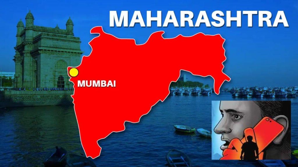 Mumbai Hotel Bomb Threat Call