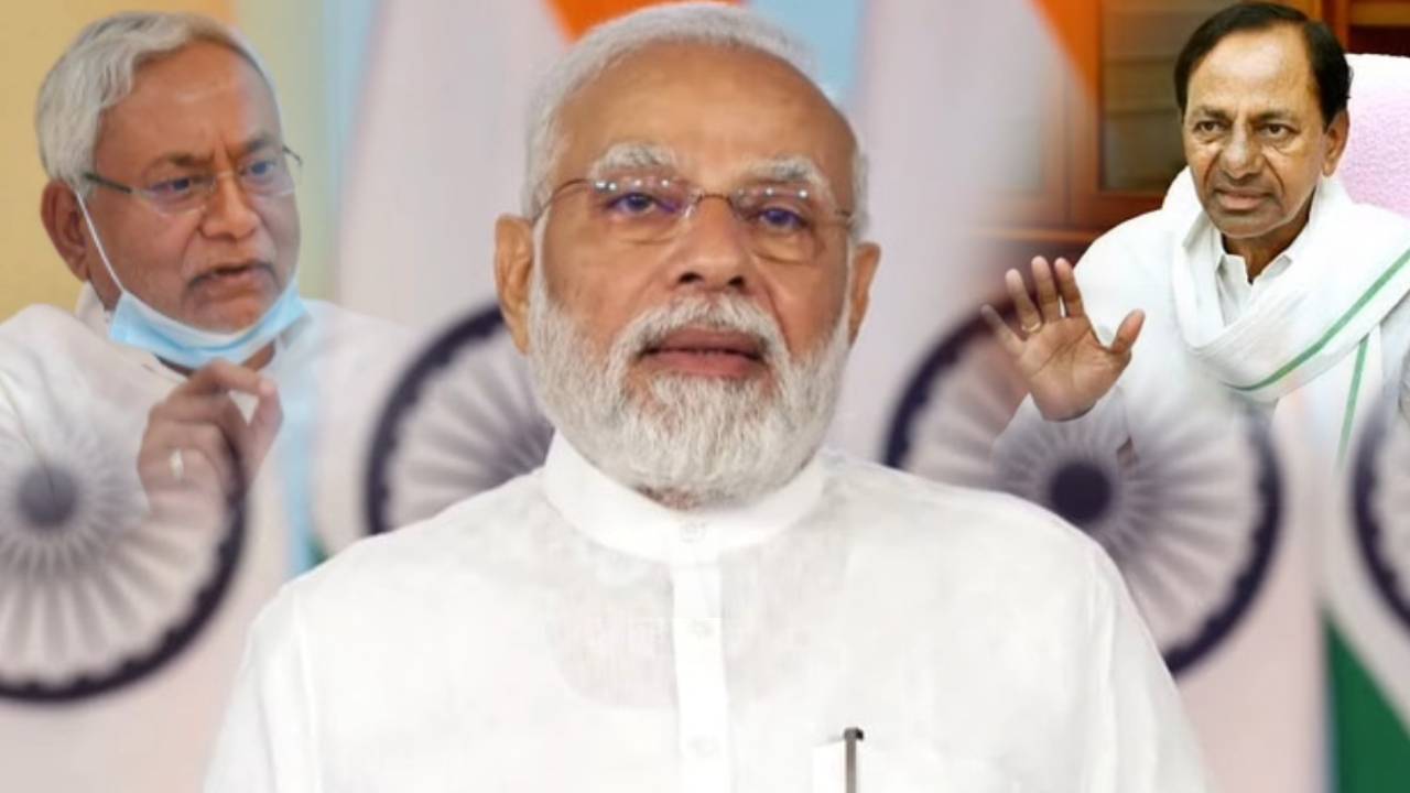 NITI Aayog’s Governing Council Meeting: నేడు ప్రధాని మోదీ అధ్యక్షతన నీతి ఆయోగ్ సమావేశం.. కేసీఆర్ బాటలో నితీష్ కుమార్? NITI Aayog’s Governing Council Meeting: నేడు ప్రధాని మోదీ అధ్యక్షతన నీతి ఆయోగ్ సమావేశం.. కేసీఆర్ బాటలో నితీష్ కుమార్?