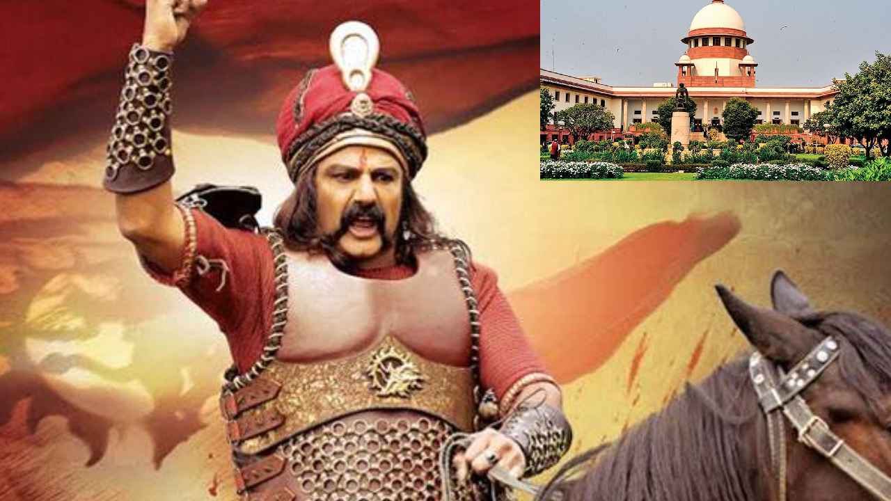 Nandamuri Balakrishna : హీరో బాలకృష్ణకు సుప్రీంకోర్టు నోటీసులు.. ఆ సినిమా విషయంలో వివాదం Nandamuri Balakrishna : హీరో బాలకృష్ణకు సుప్రీంకోర్టు నోటీసులు.. ఆ సినిమా విషయంలో వివాదం