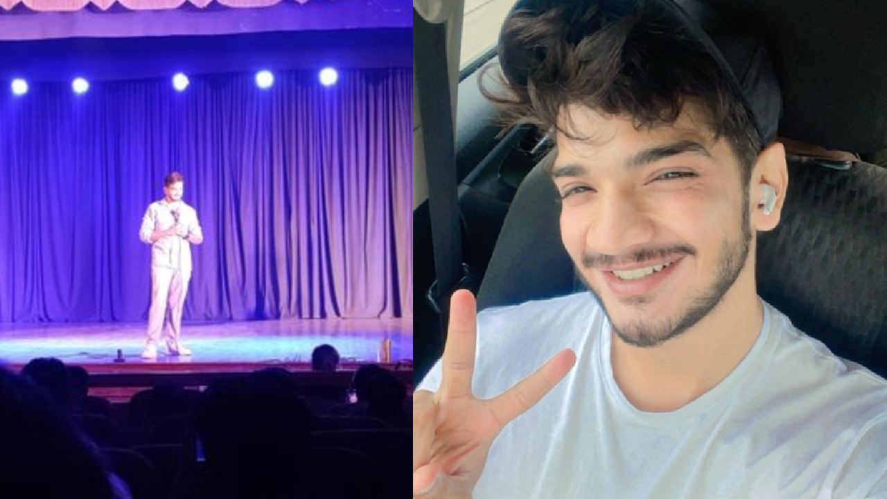 Munawar Faruqui’s Delhi Show: ఢిల్లీలో రేపు జరగాల్సిన మునావర్ స్టాండప్ కామెడీ షోకు అనుమతి నిరాకరణ Munawar Faruqui’s Delhi Show: ఢిల్లీలో రేపు జరగాల్సిన మునావర్ స్టాండప్ కామెడీ షోకు అనుమతి నిరాకరణ