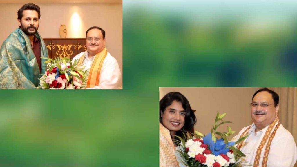 Nithin Mithali Raj Meets JP Nadda