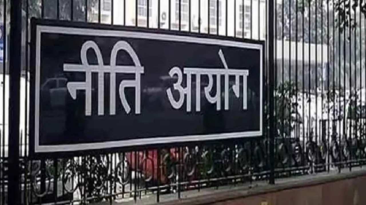 Niti Aayog: కేసీఆర్ వ్యాఖ్యలు సరికాదు.. తెలంగాణ సీఎం ఆరోపణలపై స్పందించిన నీతి ఆయోగ్ Niti Aayog: కేసీఆర్ వ్యాఖ్యలు సరికాదు.. తెలంగాణ సీఎం ఆరోపణలపై స్పందించిన నీతి ఆయోగ్