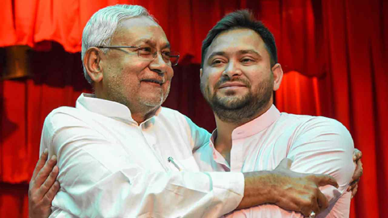 Nitish Kumar: నేడు బిహార్ క్యాబినెట్ విస్తరణ.. ఆర్జేడీకే ఎక్కువ స్థానాలు Nitish Kumar: నేడు బిహార్ క్యాబినెట్ విస్తరణ.. ఆర్జేడీకే ఎక్కువ స్థానాలు