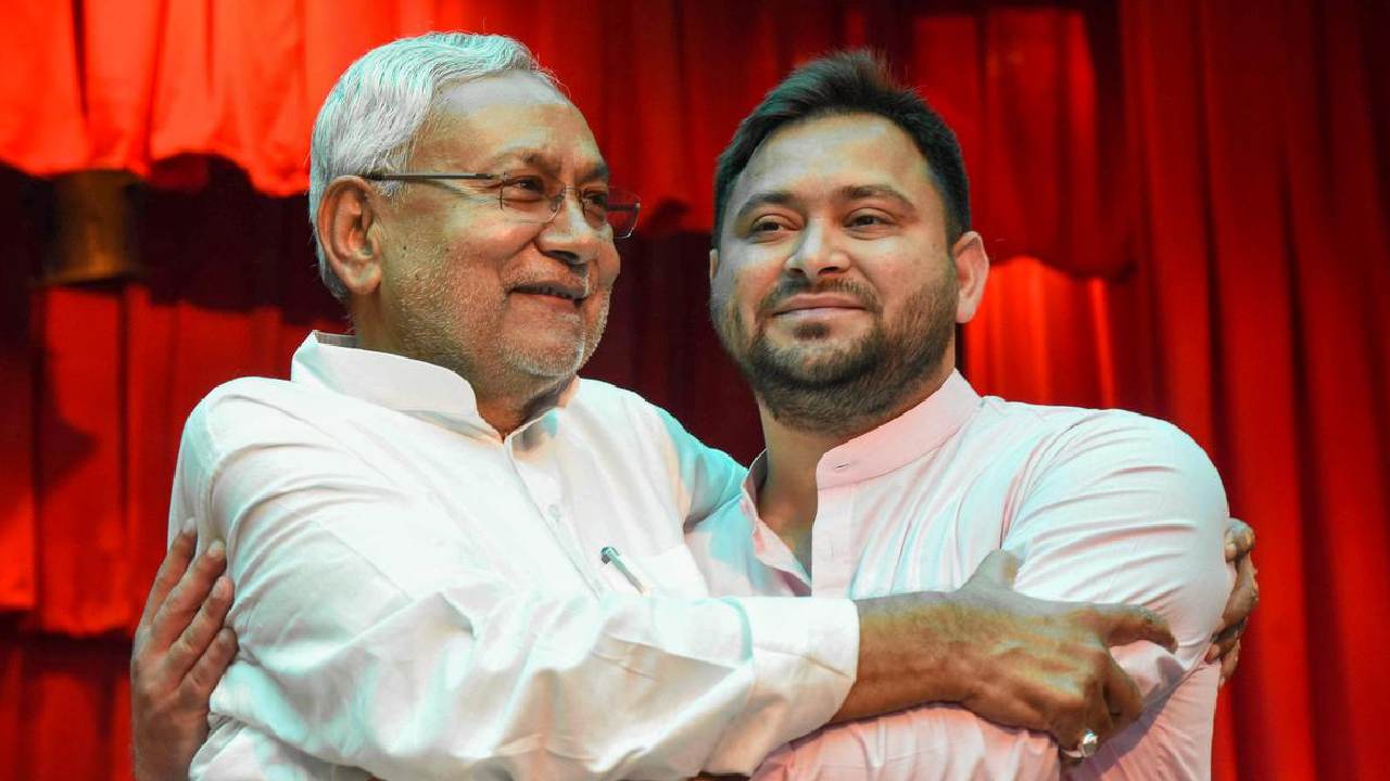 Nitish Kumar: విశ్వాస పరీక్షలో నెగ్గిన నితీష్ కుమార్.. బీజేపీపై విమర్శలు Nitish Kumar: విశ్వాస పరీక్షలో నెగ్గిన నితీష్ కుమార్.. బీజేపీపై విమర్శలు