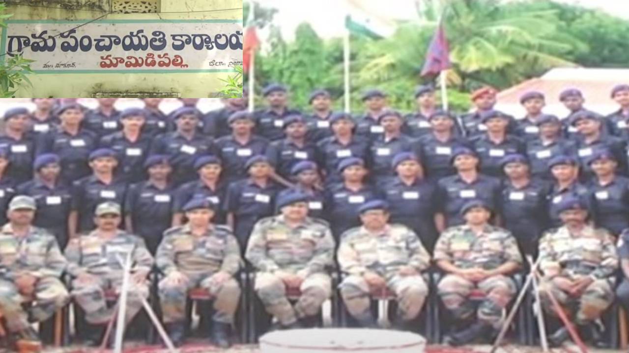 Nizamabad Adavi Mamidipalli Patriotism :దేశ భక్తుల గ్రామం.. 16ఏళ్లు వస్తే అందరి టార్గెట్ ఆర్మీనే! Nizamabad Adavi Mamidipalli Patriotism :దేశ భక్తుల గ్రామం.. 16ఏళ్లు వస్తే అందరి టార్గెట్ ఆర్మీనే!