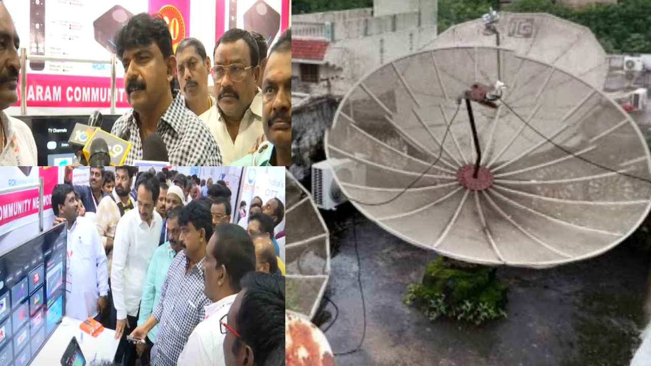 No Poll Tax : ఏపీ ప్రభుత్వం కీలక నిర్ణయం.. పోల్ ట్యాక్స్ రద్దు No Poll Tax : ఏపీ ప్రభుత్వం కీలక నిర్ణయం.. పోల్ ట్యాక్స్ రద్దు