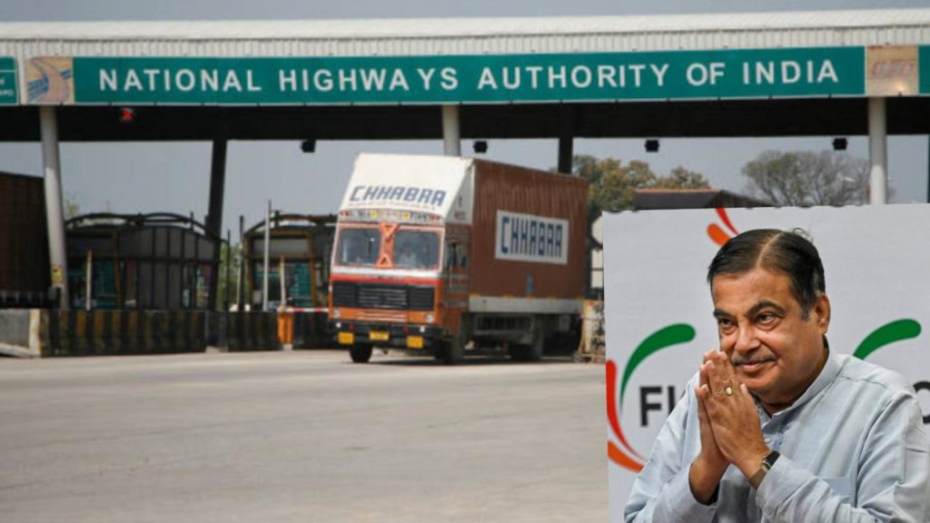 No toll plazas cameras to read number plates deduct toll