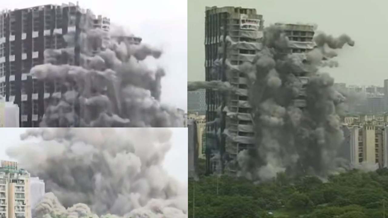 Noida Twin Towers Demolition : కూల్చివేత తర్వాత నోయిడా ట్విన్ టవర్స్ వద్ద దృశ్యాలు